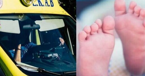 Τραγωδία: Νεκρό 18 μηνών κοpιτσάκι – 48 λεπτά πάλευαν οι γιατροί να το σώσουν – Συνελήφθη ο παππούς