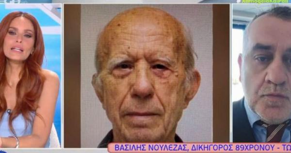 «Είστε απαράδεκτη»: Άγριος καυγάς Χρηστίδου – Νουλέζα στον αέρα για τον 89χρονο «πιστολέρο»