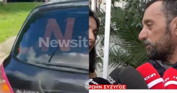 «Στα 3 λεπτά “έφυγε” η πεθερά μου» λέει o πρώην σύζυγος της 44χρονης που έκανε όπισθεν και σκότωσε τη μητέρα της