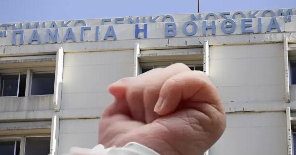 Νίκησε το 5χρονο βρέφος που νοσηλεύεται με μηνιγγίτιδα