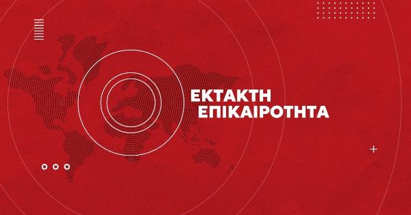 ΕΚΤΑΚΤΟ: Έπεσε ελικόπτερο της Πυροσβεστικής στο Μέτσοβο