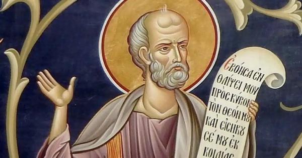 Σήμερα γιορτάζει ο Προφήτης με το όμορφο όνομα που είναι γνωστός για την περιπέτειά του με το κήτος