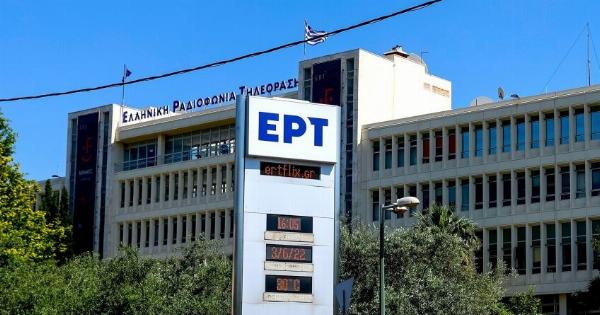 EKTAKTO ΤΩΡΑ: ΔΕΝ ΕΧΕΙ ΞΑΝΑΓΙΝΕΙ – «ΜΑΥΡΟ» ΣΤΗΝ ΕΡΤ