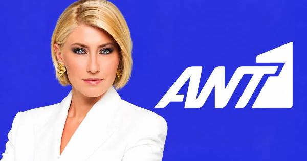«Σεισμός» στα media: Τέλος η Κοσιώνη από τον ΑΝΤ1