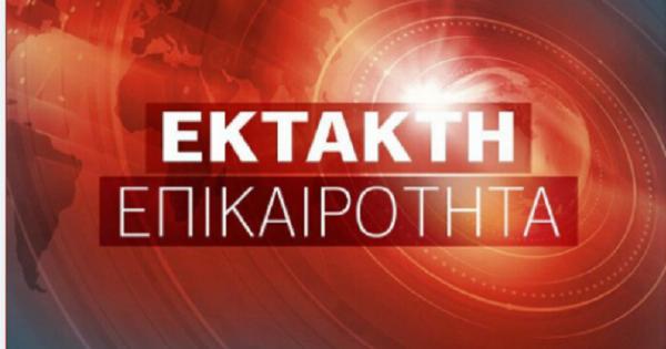 Έκτακτο από την Ελληνική Αστυνομία προς όλους