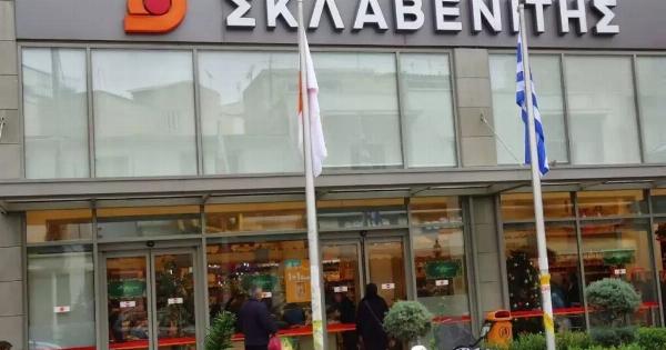 Απάτη: Συναγερμός με μήνυμα από τον «Σκλαβενίτη» – Τι αναφέρει