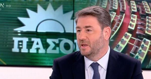 ΑΝΑΤΡΟΠΗ: Πρώτο το ΠΑΣΟΚ σε νέα δημοσκόπηση – Κατέρρευσε η ΝΔ – Ραγδαίες εξελίξεις