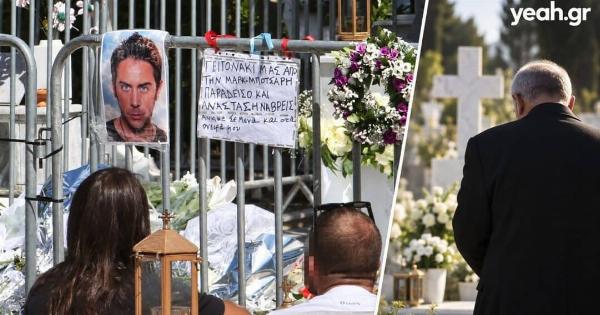 Μαζωνάκης: Η υπόσχεση του πατέρα του πάνω από τον τάφο-Τι είπε στον νεκρό γιο του σήμερα το πρωί