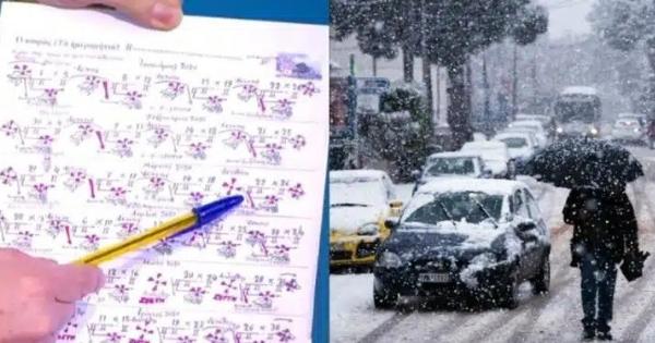 Τα μερομήνια «μίλησαν»: Μόλις μαθεύτηκαν οι προβλέψεις για το 2025-2026