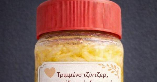 Φυσικό Ελιξίριο για Ανοσοποιητικό με Τζίντζερ, Σκόρδο και Μέλι