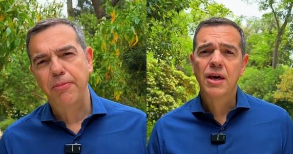 Αλέξης Τσίπρας: Πατριωτική εισφορά ζητάει από τις τράπεζες και μεγάλες εταιρίες για τα υπερκέρδη τους