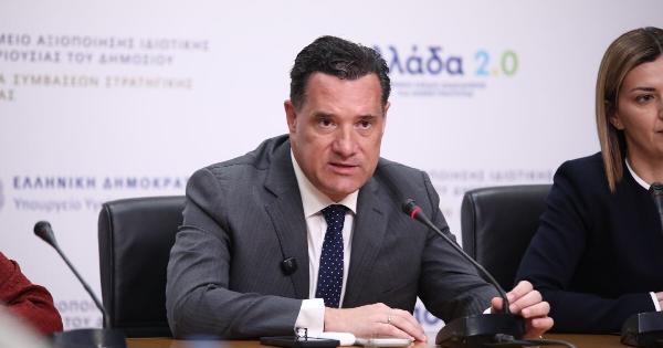 Άδωνις Γεωργιάδης: Απειλεί να «ξεμπροστιάσει» βουλευτές τις αντιπολίτευσης που του έχουν ζητήσει ρουσφέτια – “Οποιος τολμήσει θα…”