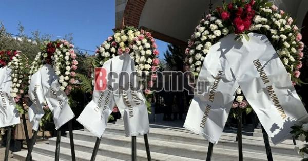 Κηδεία οπαδοί ΠΑΟΚ: Σε κλίμα οδύνης το τελευταίο αντίο στα αετόπουλα του ΠΑΟΚ – Οι πρώτες Φωτογραφίες