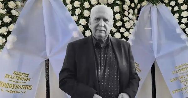 Ράγισαν καρδιές στη Κηδεία του Γιώργου Παπαδάκη – Συγκίνηση στο τελευταίο αντίο στη Ριτσώνα