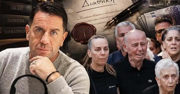 Αποκλειστικό! Υπάρχει χειρόγραφη διαθήκη του Μαζωνάκη; Πάνω από 12.000.000 ευρώ η περιουσία του – Τι θα συμβεί αν έχει αποκληρώσει την οικογένειά του;