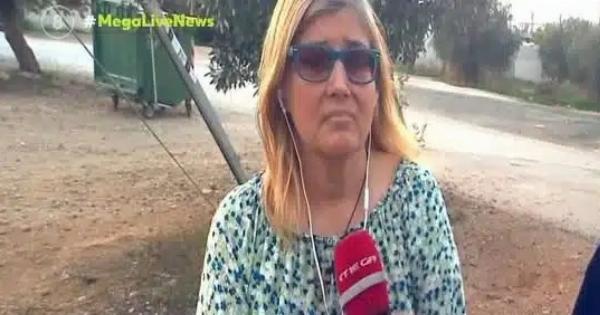 Λουτράκι: Tι έβαζε η δασκάλα που κατήγγειλε τον 6χρονο να κάνουν οι μαθητές