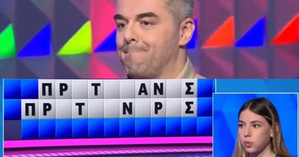 ΔΕΝ ΤΟ ΠΙΣΤΕΥΕ Ο ΠΟΛΥΧΡΟΝΙΔΗΣ: ΠΑΙΚΤΡΙΑ ΑΝΟΙΞΕ…ΟΛΑ ΤΑ ΓΡΑΜΜΑΤΑ ΣΤΟΝ ΤΡΟΧΟ ΤΗΣ ΤΥΧΗΣ, ΔΕΝ ΒΡΗΚΕ ΤΟΝ ΓΡΙΦΟ, ΘΑ ΤΟ ΕΒΡΙΣΚΑΝ 9 ΣΤΟΥΣ 10