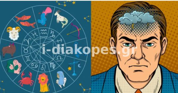 Προσοχή: Αποκαλύφθηκαν τα πιο επικίνδυνα και κακά ζώδια που υπάρχουν