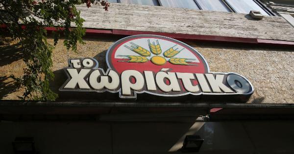 Επιχείρηση της οικονομικής αστυνομίας στους φούρνους «Το Χωριάτικο»: Συνελήφθη ο ιδιοκτήτης