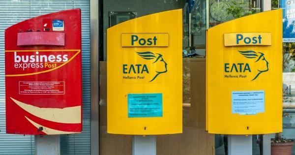 EKTAKTH ΕΙΔΗΣΗ ΓΙΑ ΤΑ ΕΛΤΑ