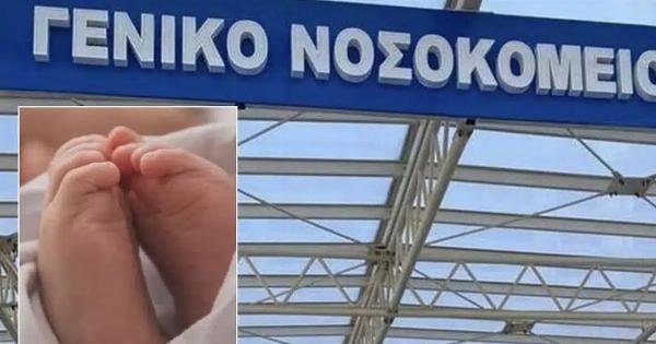ΑΔΙΑΝΟΗΤΗ ΤΡΑΓΩΔΙΑ – ΝΕΚΡΑ ΔΥΟ ΒΡΕΦΗ