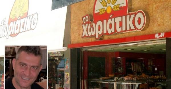 ΕΣΚΑΣΕ ΝΕΑ Pizza Fan: Κλείνουν η αλυσίδα «Χωριάτικο» για Φορολογική απάτη εκατομμυρίων συνελήφθη ο ιδιοκτήτης