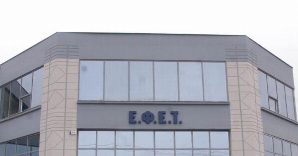 Ο ΕΦΕΤ ανακαλεί ζελεδάκια – Διαπιστώθηκε πως περιέχουν ψυχοδραστική ουσία