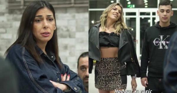 «Όταν αυτή ήταν κορίτσι, είχαμε ακόμα δραχμές!»: Το βίντεο-έπος της οικογένειας Τελιορίδη με τη 40άρα νύφη που «γκρέμισε» το διαδίκτυο