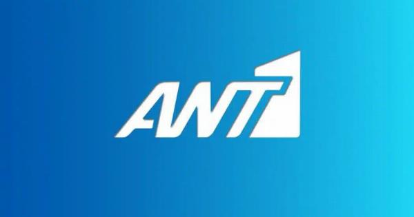 Απόφαση έκπληξη από ΑΝΤ1: Τέλος λόγω χαμηλής τηλεθέασης