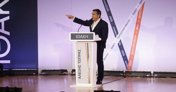 Όλα έτοιμα: Το όνομα του νέου κόμματος του Αλέξη Τσίπρα