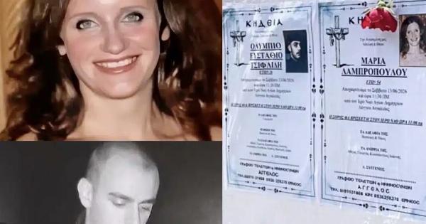 Τα «κάρφωσε» όλα η γιαγιά: Ολική ανατροπή στο διπλό φονικό Αίγιο – Μόλις έκανε την αποκάλυψη η γιαγιά για Ολύμπιο και Μαρία