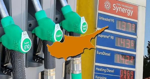 Γιατί η Κύπρος πουλάει πιο φθηνή βενζίνη παρότι την αγοράζει από εμάς;