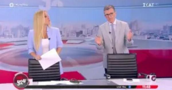 Τέλος ο Άρης Πορτοσάλτε για τη Μαρία Αναστασοπούλου – Βρήκε νέο… παρτενέρ!