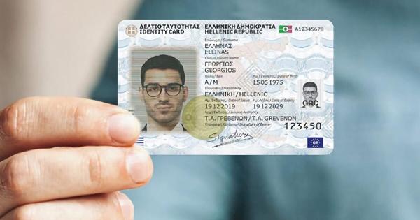 Βγάλατε νέα ταυτότητα; Ποιους πρέπει να ενημερώσετε
