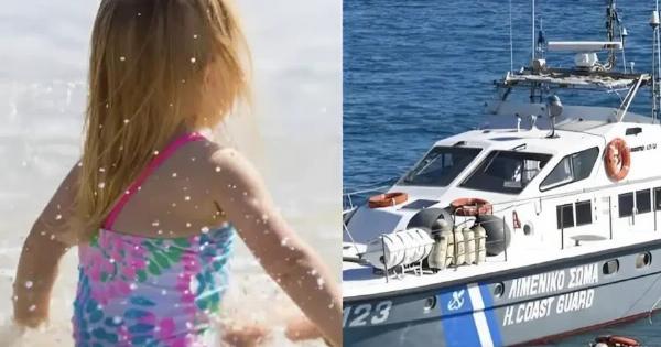 3 ΑΙΓΥΠΤΙΟΙ ΚΑΙ 1 ΕΛΛΗΝΑΣ: ΜΟΛΙΣ ΜΑΘΕΥΤΗΚΕ ΓΙΑ ΤΗΝ 2ΧΡΟΝΗ ΠΟΥ ΞΕΒΡΑΣΤΗΚΕ ΣΤΟ ΠΑΛΑΙΟ ΦΑΛΗΡΟ