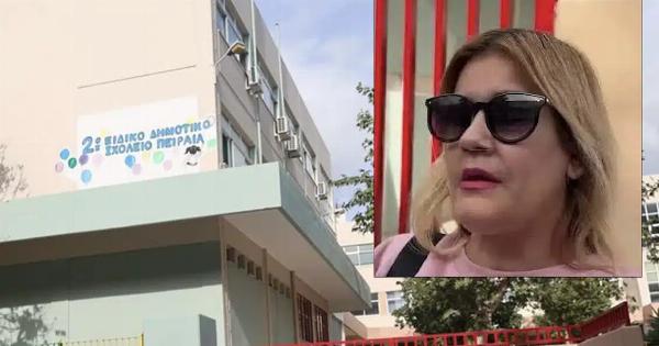 «Τρέμω ολόκληρη»: Καταγγελίες σoκ από μητέρα συμμαθητή για τον θάνατο 13χρονης στο σχολείο του Πειραιά