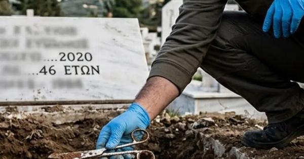 Εύβοια: Φρίκη και ανατριχίλα! Άνοιξαν το μνήμα 46χρονου και αυτό που αντίκρισαν σοκάρει!