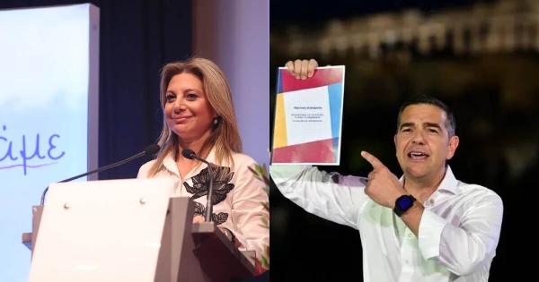 «Σεισμός» στην κάλπη: Τσίπρας και Καρυστιανού «γκρεμίζουν» το παλιό πολιτικό σύστημα – Ποιοι βλέπουν τον εφιάλτη της εξαφάνισης!