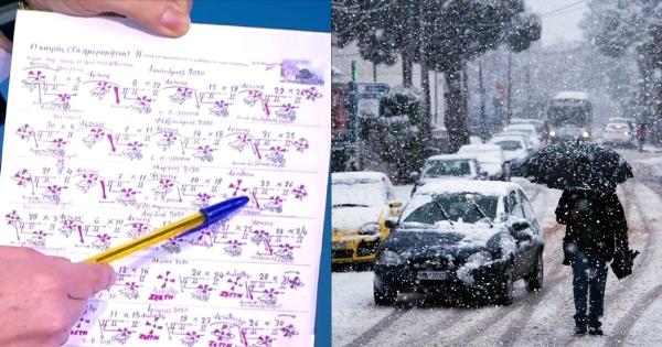 Μερομήνια: Βγήκε η πρόβλεψη για τα Χριστούγεννα – Τι καιρό θα έχει τις γιορτές