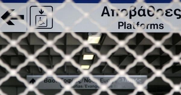 ΕΚΤΑΚΤΟ ΤΩΡΑ: ΠΑΡΑΛΥΕΙ ΟΛΗ Η ΧΩΡΑ ΓΙΑ 48ΩΡΕΣ