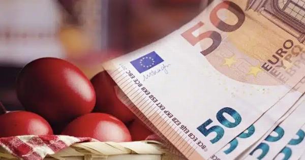 Ανατροπή στο Δώρο Πάσχα: Τι αλλάζει στα χρήματα που παίρνετε