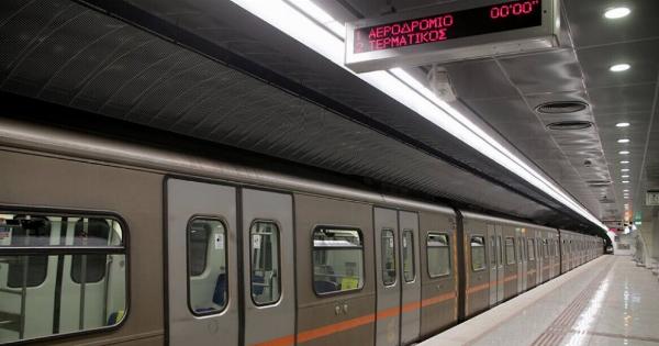 Avατpoπn αύριο Σάββατο 29/11 σε Μετρό και Τραμ – Μην πάτε Auτές τις ώρες, θα είναι κλειστό