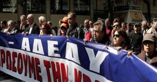 «Λουκέτο» στη χώρα: Ανακοινώθηκε νέα απεργία – Ποιοι συμμετέχουν