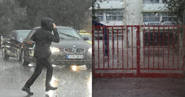 Έκτακτο: Σε ποιες περιοχές της Αττικής θα είναι κλειστά τα σχολεία αύριο – Σε επιφυλακή οι δήμοι