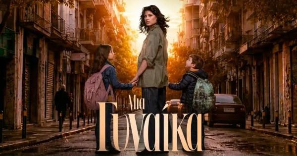 Μια γυναίκα: Αυτό είναι το ψέμα της Εύας που έστειλε τον Νίκο στον θάνατο – Το στοιχείο που θα την προδώσει