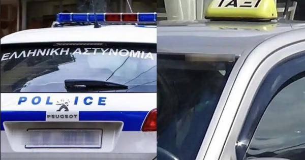 Αστυνομικοί με σαγιονάρες και άψογα αγγλικά «έπιασαν» συνέλαβαν οδηγούς ταξί που ζητούσαν μεγαλύτερα χρηματικά ποσά