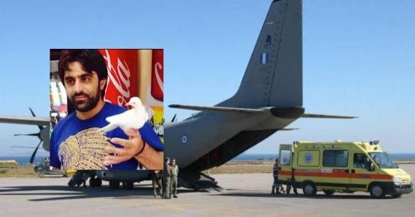 Η Τουρκία αρνήθηκε να προσγειωθεί C-130 για αεροδιακομιδή 53χρονου Έλληνα ομογενή που ήταν σε κώμα