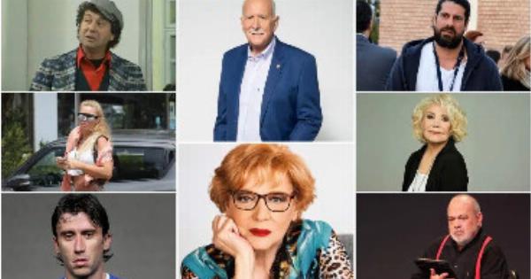 Καταραμένο έτος: 33 διάσημοι Έλληνες που έχουν πεθάνει μέσα στο 2026