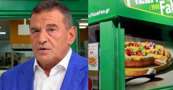 Δεν το χωράει ανρθώπινος νους αυτό που μόλις αποκαλύφθηκε για την Pizza Fan