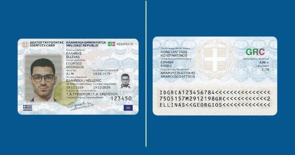 Νέες ταυτότητες: Τι ισχύει αν δεν έχετε βγάλει μέχρι τις 3 Αυγούστου